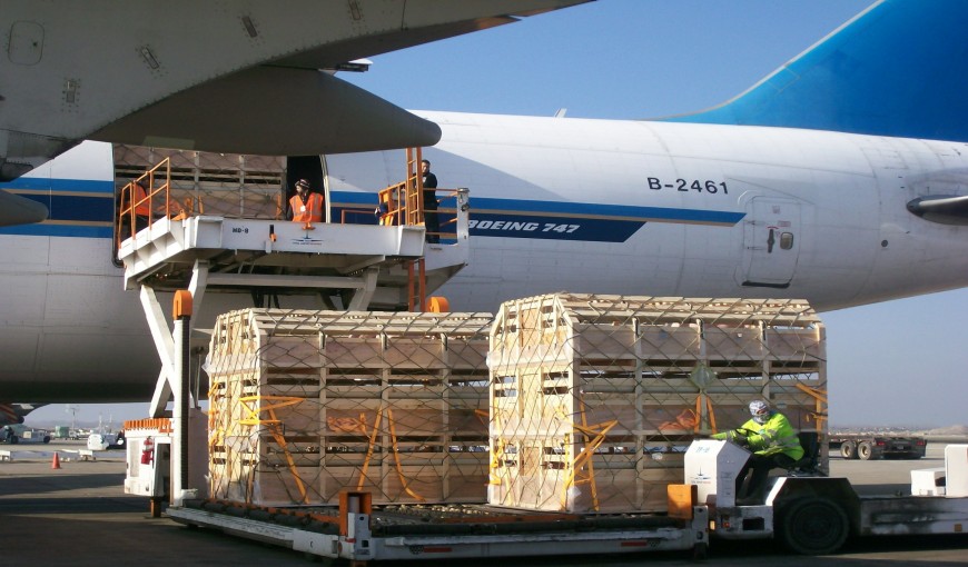 尖山到葡萄牙空运公司